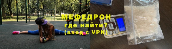 Альфа ПВП Сосновый Бор