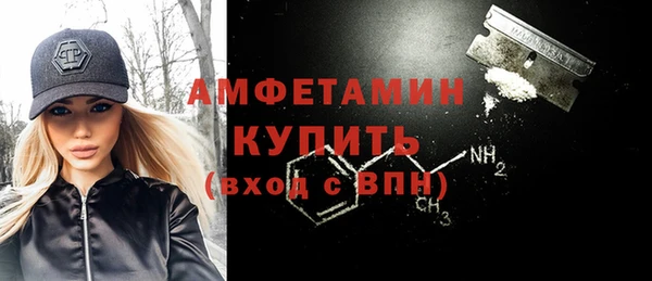 mix Сосновоборск
