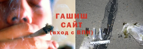 mix Сосновоборск