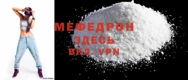 героин Сосновка