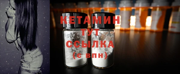 Альфа ПВП Сосновый Бор