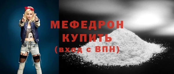 Альфа ПВП Сосновый Бор