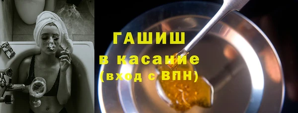 mix Сосновоборск