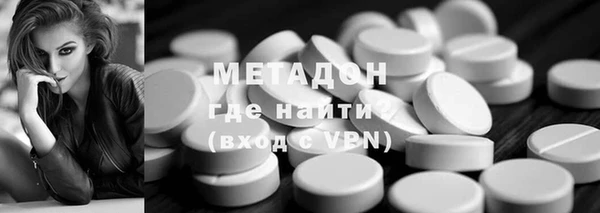 Альфа ПВП Сосновый Бор