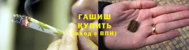 Альфа ПВП Сосновый Бор