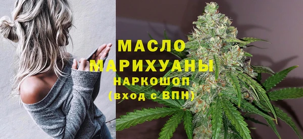mix Сосновоборск
