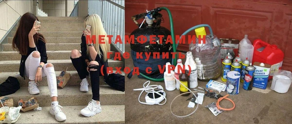mix Сосновоборск