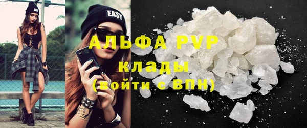 mix Сосновоборск