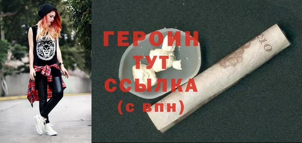 Альфа ПВП Сосновый Бор