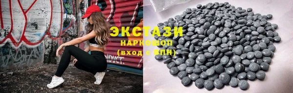 героин Сосновка