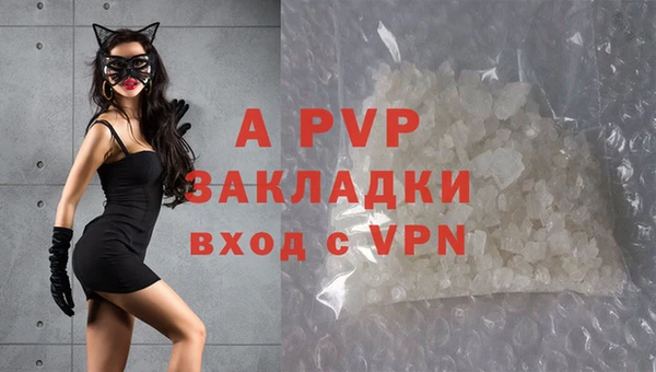 mix Сосновоборск