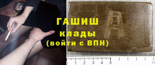 Альфа ПВП Сосновый Бор