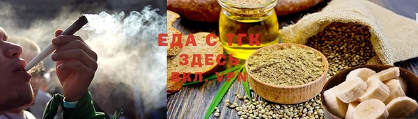 mix Сосновоборск